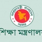 এমপিওভুক্ত হলো নতুন ২৭১৬ শিক্ষাপ্রতিষ্ঠান